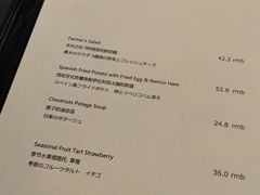 -羽深肉铺 Steak & Wine