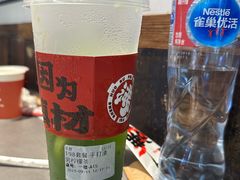 -生活如沸·顺德水牛奶火锅(大学路店)