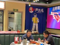 -严三毛口味虾·小严同学的店(曙光路直营店)