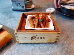 豉汁蒸凤爪-天瑞轩·粤菜餐厅