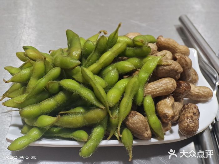 张记烤羊腿(北花园店)图片