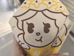-西树泡芙(正佳店)