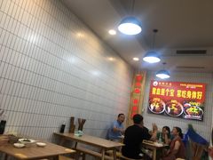大堂-杨三孃跷脚牛肉(美洲花园店)