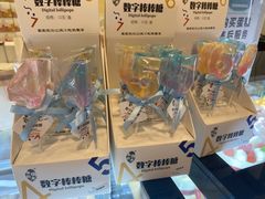 -花花卷卷·鲜食蛋糕(静安久光百货店)