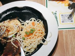 -豪客来牛排(绿宝广场店)