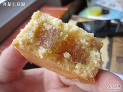-赵小姐的店(鼓浪屿三友店)