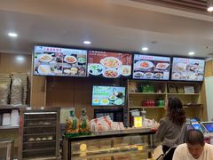 -华天二友居肉饼(宫门口店)