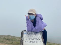 -七娘山