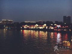 -舒羽咖啡(运河店)