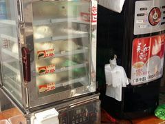包子-大桥道