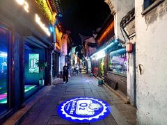 -老木头音乐空间(月河街店)