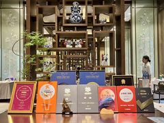 -太湖饭店·寄畅轩中餐厅