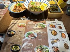 -面乙新派手擀面(大悦城店)