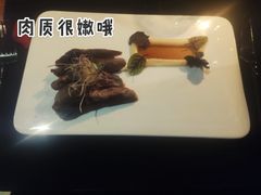 -AZUL by FUEL蓝色·法式酒馆(琶醍店)