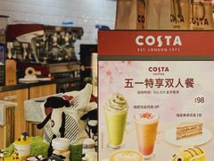 -COSTA COFFEE(武汉武商MALL店)