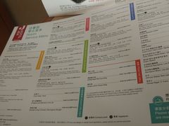 菜单-咖啡苑·沈阳今旅酒店Hotel Jen·香格里拉集团