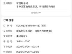 -三亚海棠湾喜来登度假酒店大堂吧