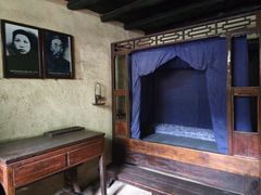 -韶山毛泽东同志故居