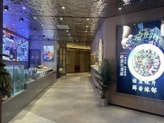 -宴小馆·小海鲜青岛菜(五四广场店)