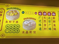 -纽斯特牛排自助餐厅(浦江万达店)