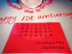 -万盛合(渔人码头店)
