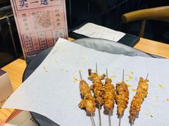 -壹酒贰肉1926·深夜食堂(南京北街店)