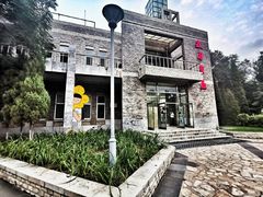 餐厅-辽宁大学(崇山校区)