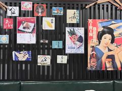 -角落里(中山公园店)