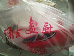 -确喜美味小厨(西单商场兰州店)