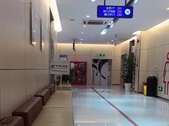 -美年大健康体检中心(红岭分院)