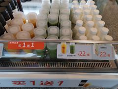 -BreadTalk面包新语(龙之梦购物中心莘庄店)