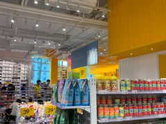 -KKV(深圳宏发大仟里店)