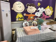 -史努比烘焙店 Snoopy Bakery