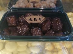 -洛阳麦盛斋糕点店(中州路店)
