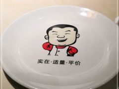 -大碗先生(万家丽店)