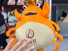 -珠海市博物馆