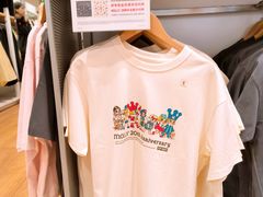 -优衣库(北京枫蓝国际广场店)