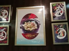 -琬苑鸽庄·川粤融合菜(解放碑总店)