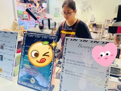 -莫朗核桃饼(虹泉路店)