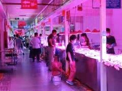 -三旗百汇商品城