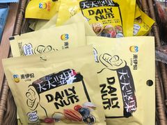 -来伊份(龙之梦长宁店)