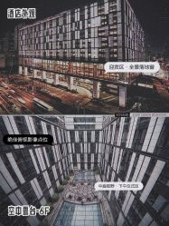 点击看大图 -上海大酒店·婚宴年会宴会厅