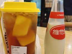 -YO!TEA有茶(坂田佳华领汇店)