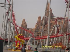 psb8-北京欢乐谷