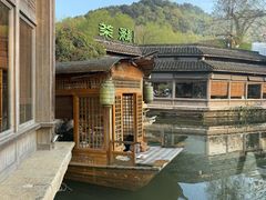 -绿茶餐厅(龙井船宴· 品牌总店)