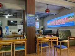 -田记自助海鲜饺子