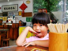 -周大娘牛乳(旧寨古村总店)