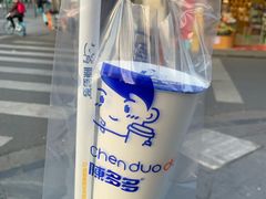 -陈多多·豆腐奶茶(草市街店)