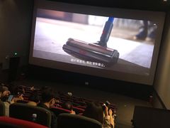 -CGV影城(黄河道ScreenX店)