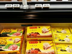 -盒马鲜生(馥邦国际店)